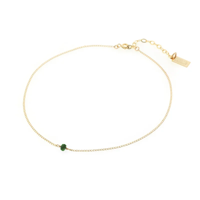 Serpentine